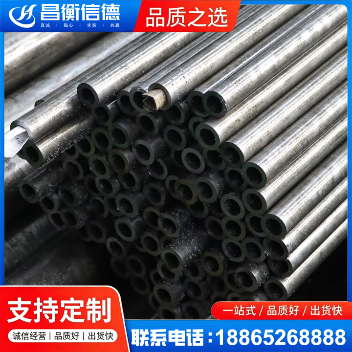 石河镇GCr15精密钢管