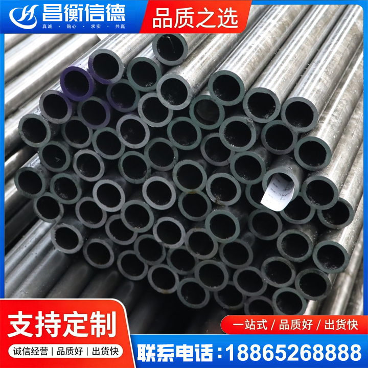 石河镇20cr精密钢管